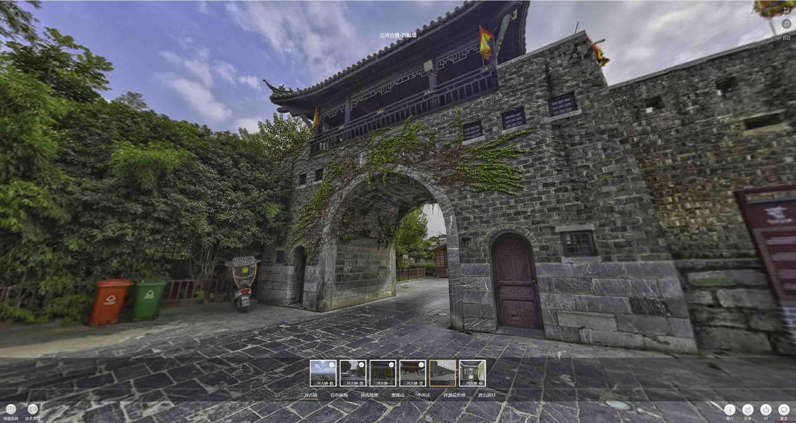 青田全景拍摄技巧：捕捉完美全景图像在手绘地图中的创意应用